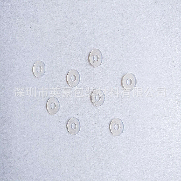 厂家供应塑料垫圈介子 鸡眼急钮圆形胶介子 塑胶绝缘介子量大从优