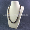 Organic magnetic necklace, round beads, suitable for import, 8mm, Birthday gift