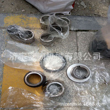 挖掘机 PC130-7动臂油缸缸筒衬套707-76-70230