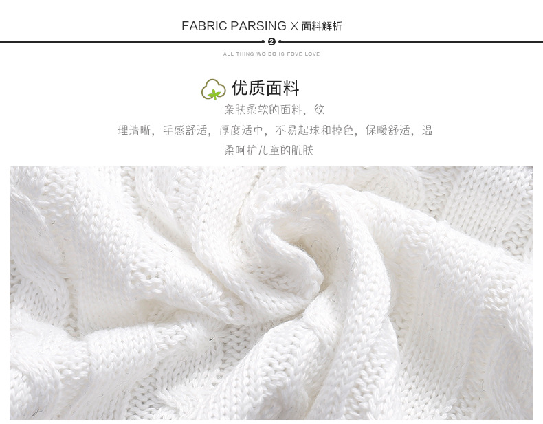 Kim Yong details page _04