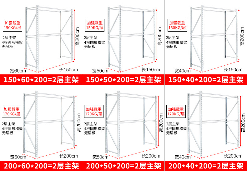 详情页规格_01.jpg