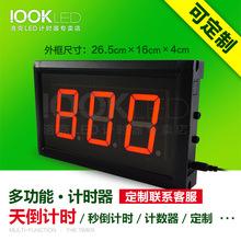 led ��� ���┵�a�r�R��Ӌ�r�� 3��λ �쵹Ӌ�r��Ӌ�r ��Ӌ�r��