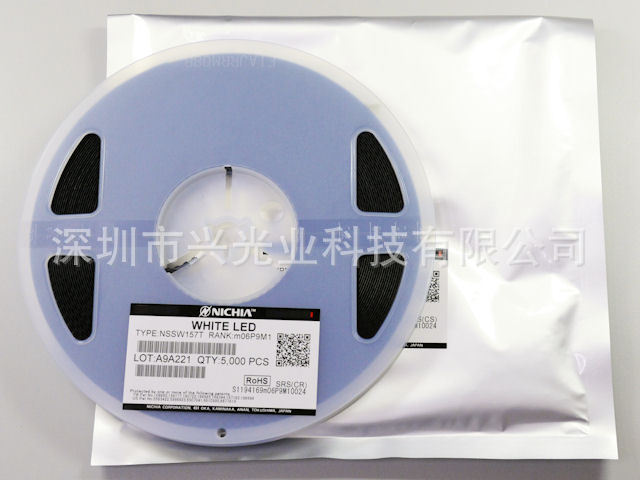 NICHIA<日亚> LED灯珠 0.5W 3014灯珠 白光 5000K 30LM NSSW157T