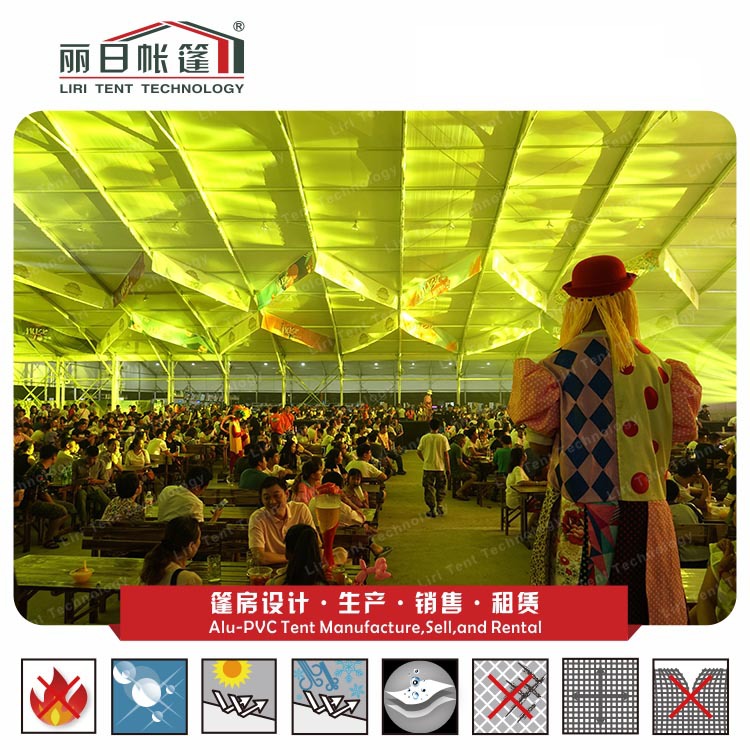 ���չ�Ӧ ơ�ƽڻ�� �߸�10�׿����ɵƹ���̨ ��������