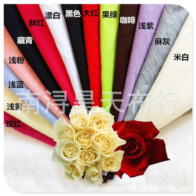 厂家现货热销32支全棉2*2螺纹布服装辅料用布