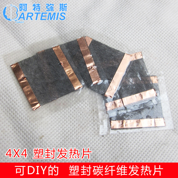 ������˹̼��άС�ߴ緢��Ƭ4X4CM����Ƭ�������ĤԶ�������Ƭ