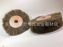 250X75X25马毛轮/真皮打蜡轮/抛光滚毛刷轮/抛光机 台式 打磨机用