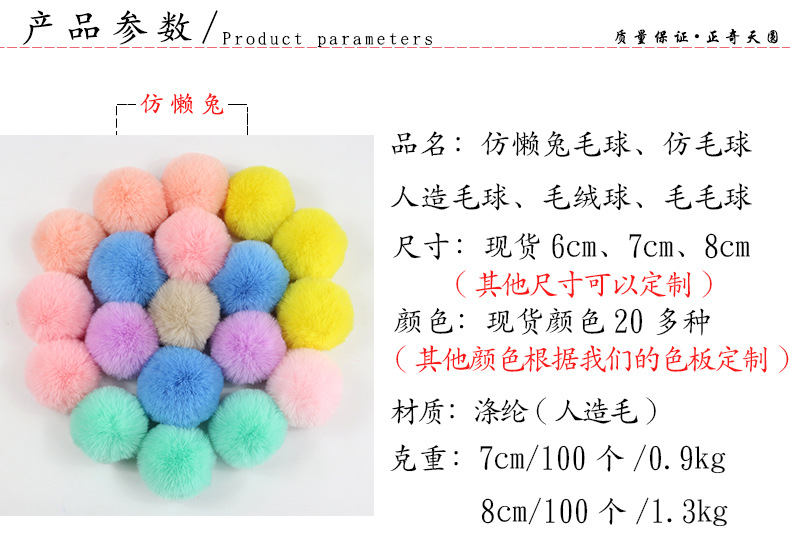 未标题-1-恢复的_02