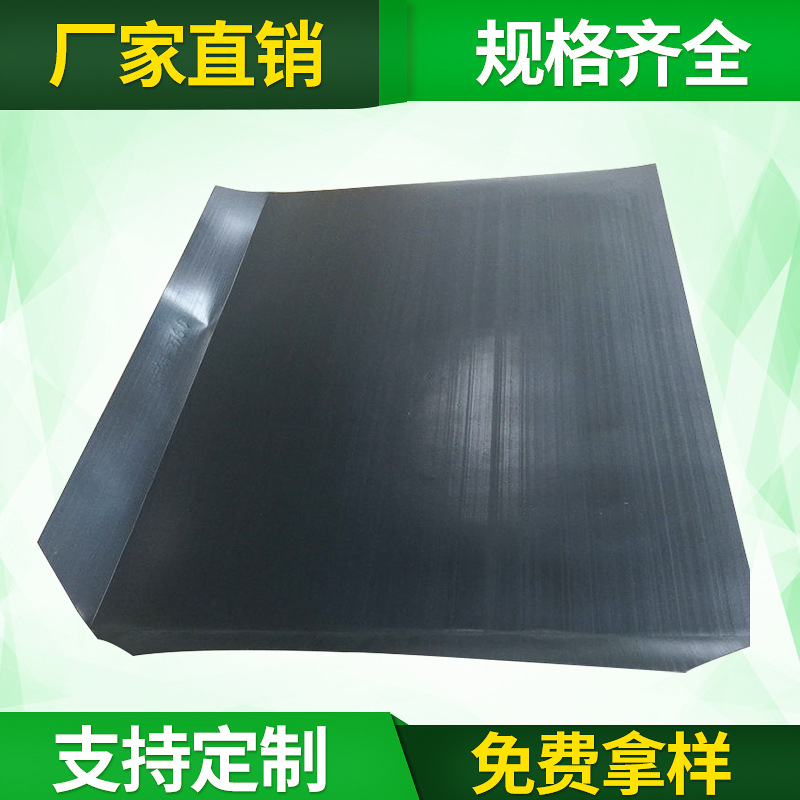 厂家直售物流运输用塑料滑托板 PE滑托板塑料滑脱片批发可定制