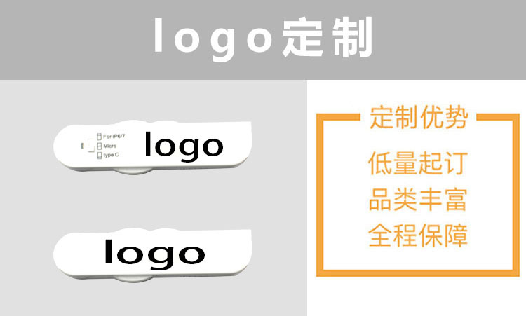 详情页6.jpg