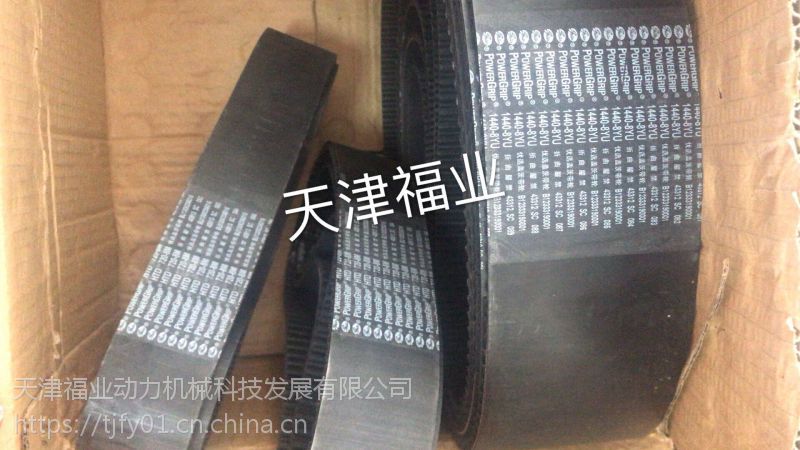 三星工业同步带480-DL-50MM天津福业提供工业自动化皮带