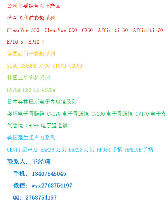 明信片