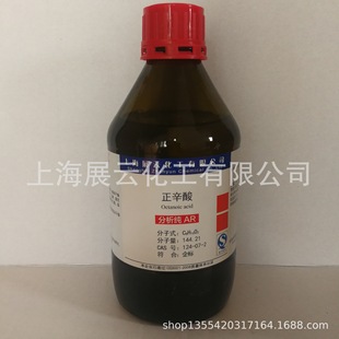 �F؛ ������ ������ AR500ml ԇ���� 99% ��֬��S��ֱ��99-04-7