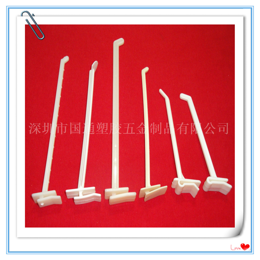 供应挂钩 展示挂钩超市货架挂钩 F钩全新材料