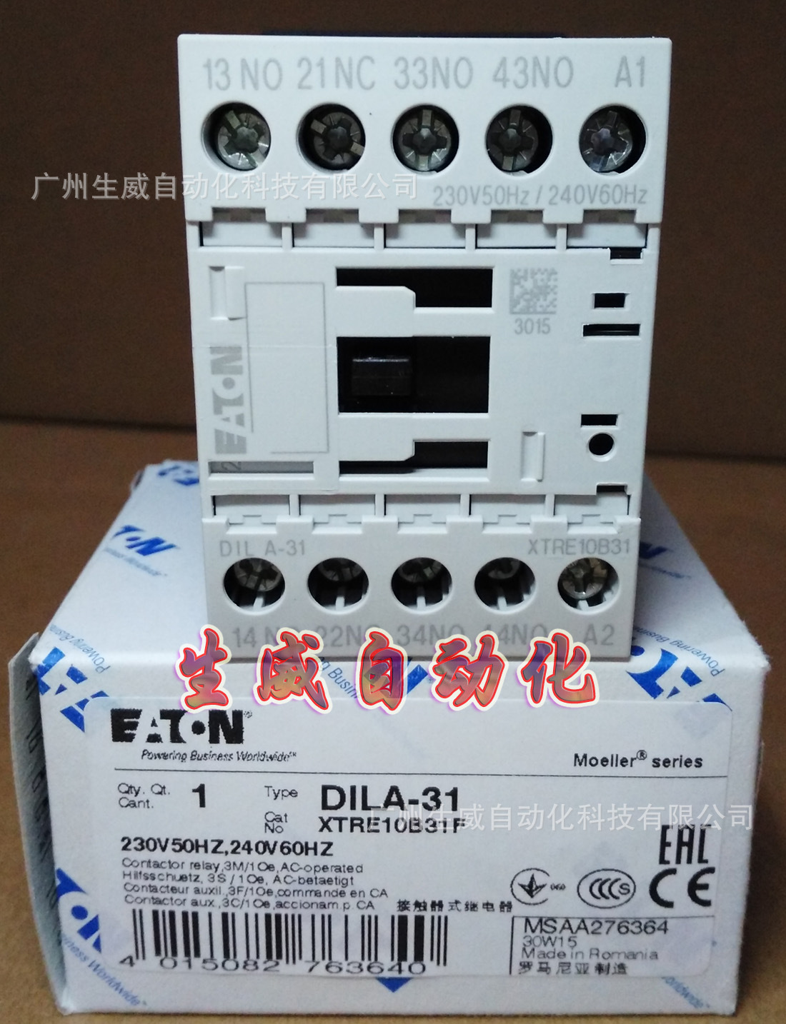 EATON接触器式继电器DILA-31(230V50Hz,240V60Hz)正品现货3开1闭