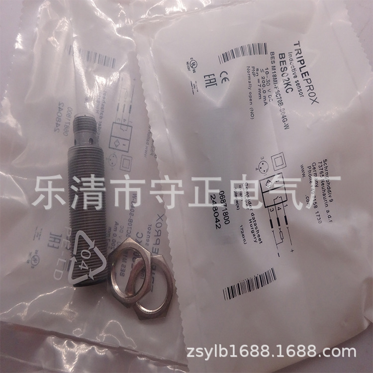 全新传感器BES M30MI-POC10B-BP03感应开关 品质保证