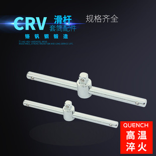���U��Ͳ�ӗU���w���wС�w����6.3/10/12.5mm���ЗU1/4/3/8/2����