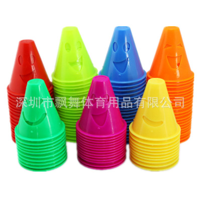 溜冰鞋轮滑桩 防风桩杯 障碍物角标 脚标滑轮桩 表情桩 路障批发|ms