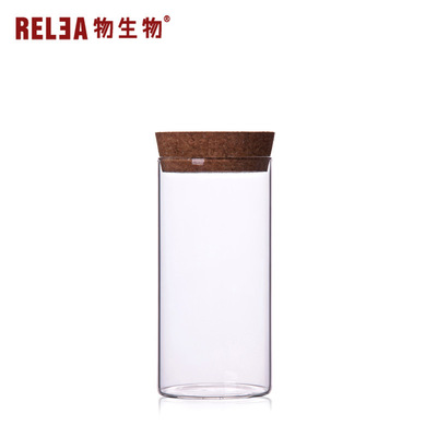 物生物杂粮玻璃瓶花茶叶食品收纳瓶 密封储物玻璃罐|ms