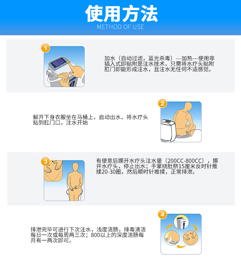 普门详情_11.jpg