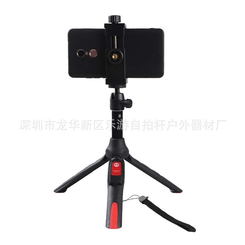 Bâton selfie en Alliage d aluminium - Ref 3386453 Image 8