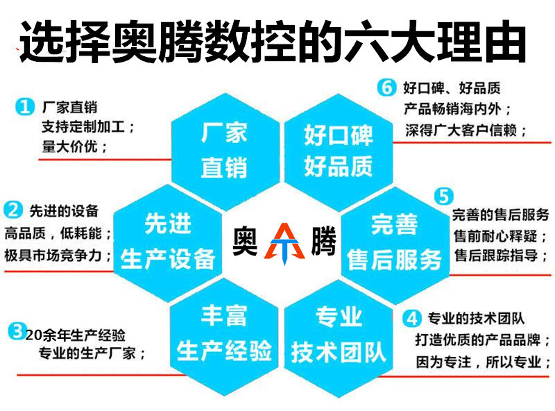 图片20180403175415_副本