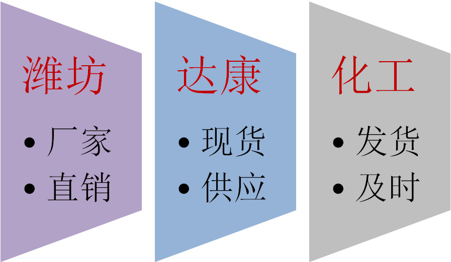 QQ图片20180904104110