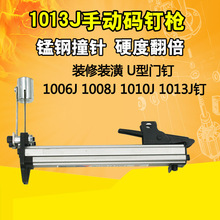 ٱք1013JᔙC aᔘ  bb ľUTᔘ