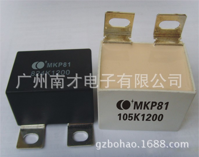 逆变焊机电容器，直流焊机应用电容器，机器人自动逆变焊机电容器