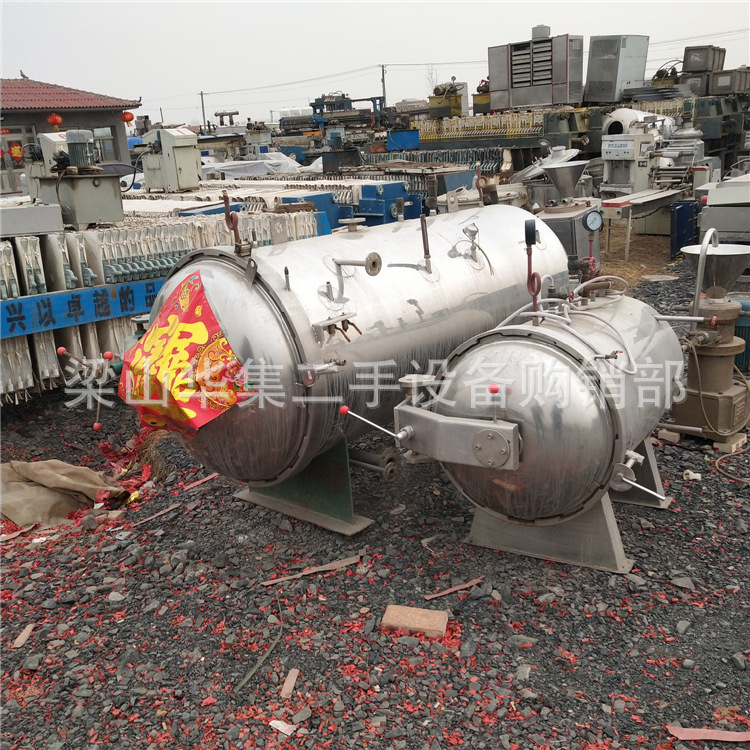 现货处理二手不锈钢高温杀菌锅  实验室巴氏杀菌杀菌锅二手杀菌锅