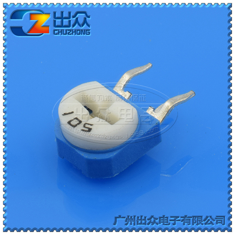 工厂 环保WH06-1A-101~205侧调蓝白可调微调电位器电阻