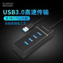 ��ORICO W6PH4һ����USB3.0���ټ������Pӛ����XHUB�־����D�Q��