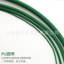 ۰AƤ gPUӎ ճPUӎ Gɫ۰Ƥ