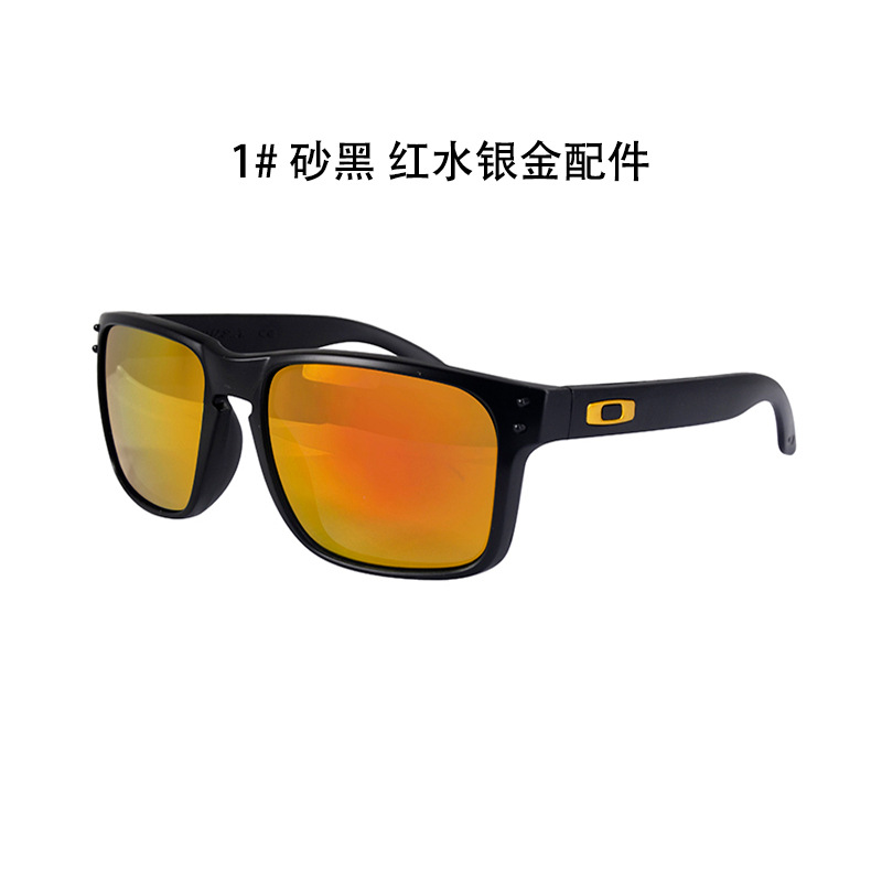 Lunettes de soleil RILIXES en PC - Ref 3366124 Image 23