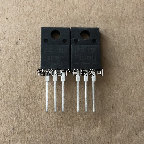 现货 ER1602FCT三极管16A200V 快速二极管TO220F 可直拍