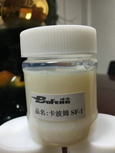 �ջ���Ʒ�T��Һ�w����SF-1���턩sf-1��ϩ����������ˮ����