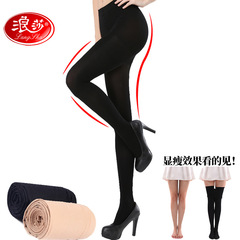 380d Abdominal Toning and Hip Lifting Thick Lycra Socks with Garter Spring and Autumn Black Sheer Stockings Slimming Thick Fall and Winter Tights Wholesale
