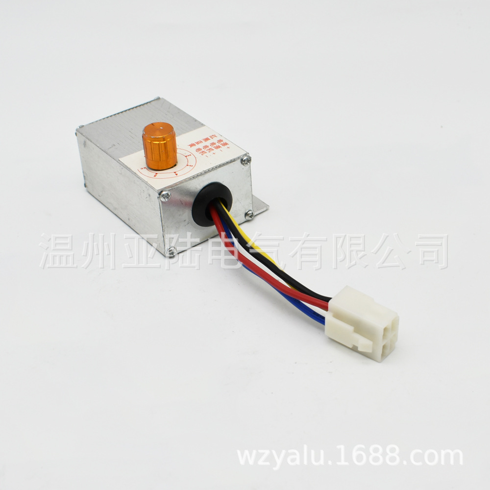 12V250W有刷电机调速器电位器定位开关调速器撒肥机调速控制器|ms
