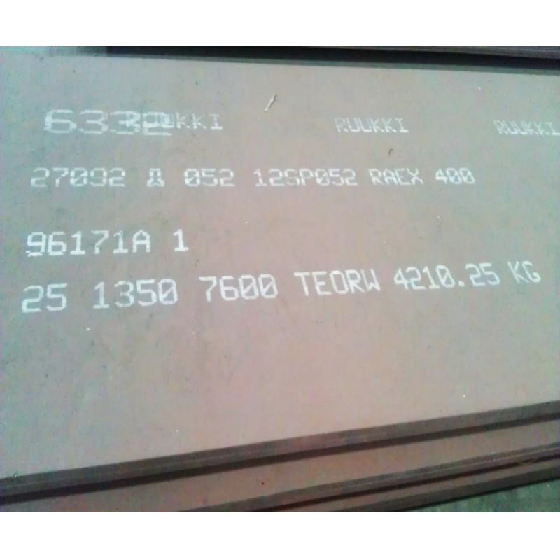 3.5mmNM300耐磨钢板低价出售3.5厚耐磨板批耐磨钢板中板开平