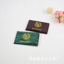 PVCˮC SֱNߙnCo Ƥ܇{C 