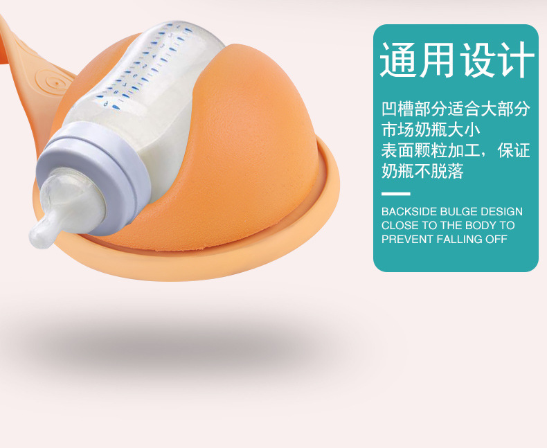 喂奶器_06.jpg