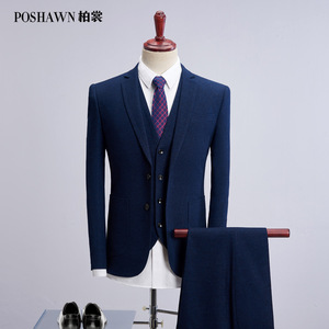 Men’s suit thickened slim groom wedding business casual suit three piece suit