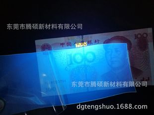 ���{�Ᵽ�oĤԭ���Ϸ�ѣ��ָ�y���{�����Ĥ��X���{�Ᵽ�oĤ����