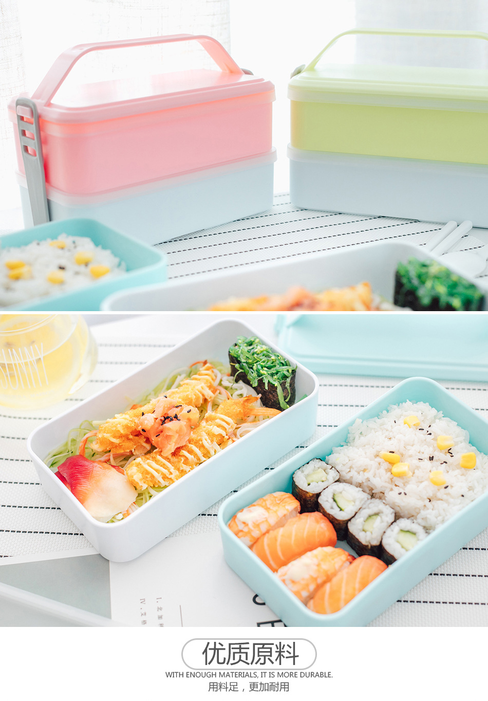 长方形带提手双层饭盒9.jpg