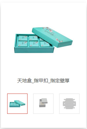 18051532754430_.pic_hd