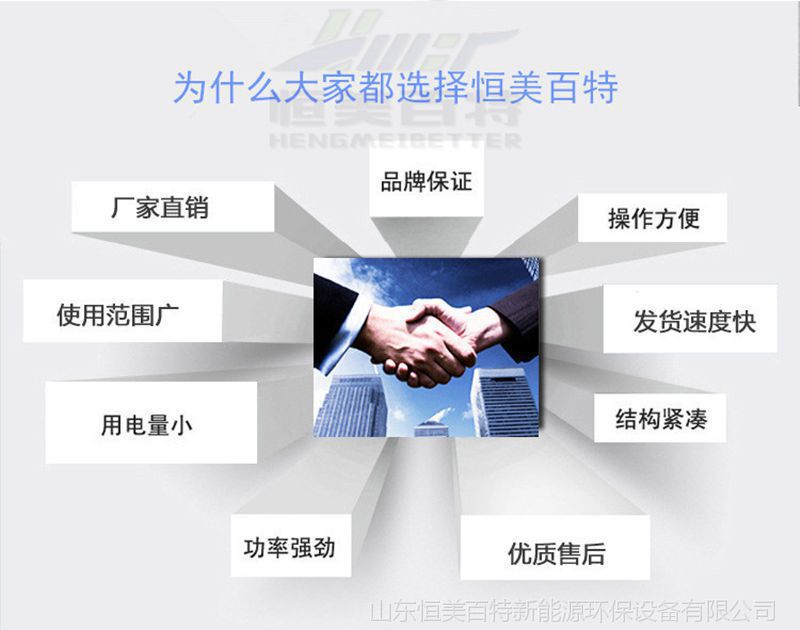 4530634625_166236090