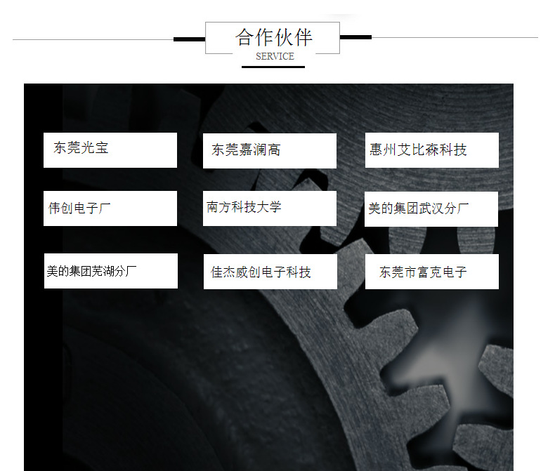 558181114946_180305095951