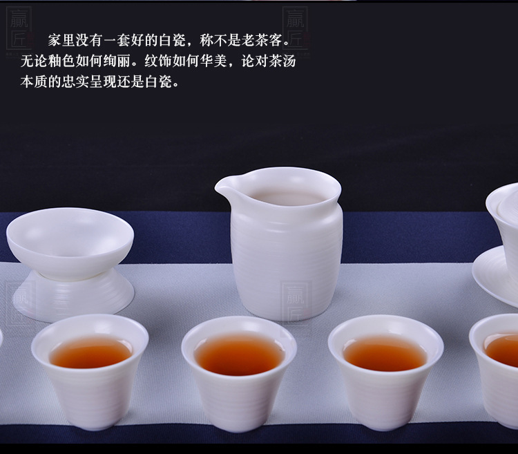 手拉胚盖碗套装_13.jpg