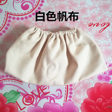 帆布鞋套黑色白色可反复洗加厚帆布鞋套耐磨防滑劳保帆布鞋套