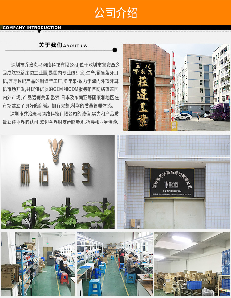 Casque bluetooth fonction appel - Ref 3378426 Image 18